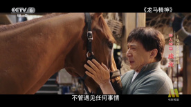 午夜电影中文字幕爱久久